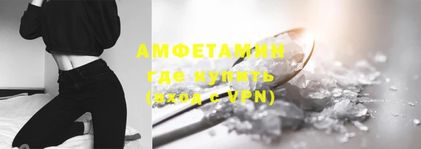 MDMA Premium VHQ Верхний Тагил