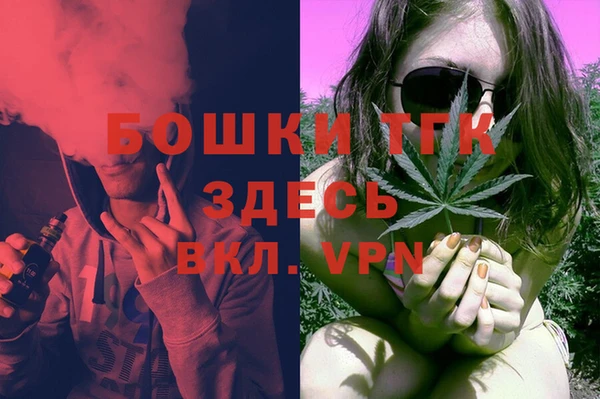 MDMA Premium VHQ Верхний Тагил