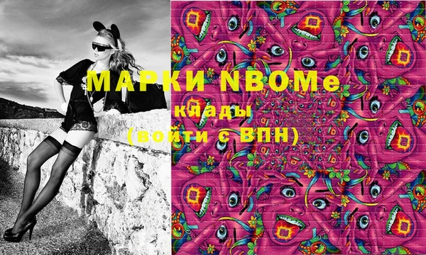 MDMA Premium VHQ Верхний Тагил