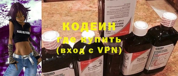 MDMA Premium VHQ Верхний Тагил