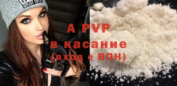 MDMA Premium VHQ Верхний Тагил