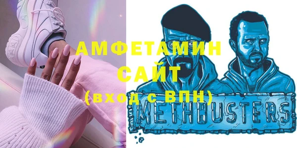 MDMA Premium VHQ Верхний Тагил