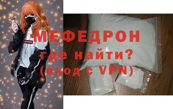 метадон Верея